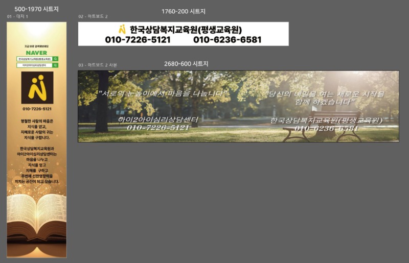 다운로드 (1).jpeg