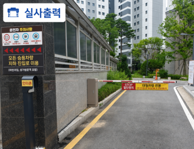 ChatGPT Image 2026년 5월 23일 오후 02_25_23.png