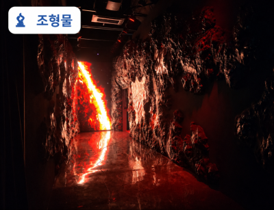 ChatGPT Image 2026년 5월 23일 오후 03_51_42.png