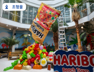 ChatGPT Image 2026년 5월 23일 오후 03_55_12.png