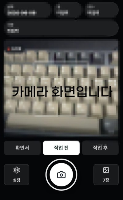 KakaoTalk_20260606_214825462.jpg